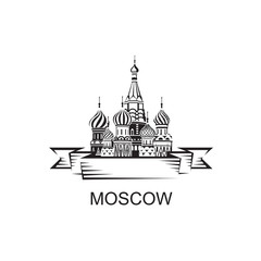 Wall Mural - illustration of Moscow Saint Basil Cathedral in Red square