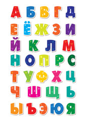 Cute funny childish russian alphabet. Vector font illustration