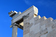 Athens, roman architecture detail