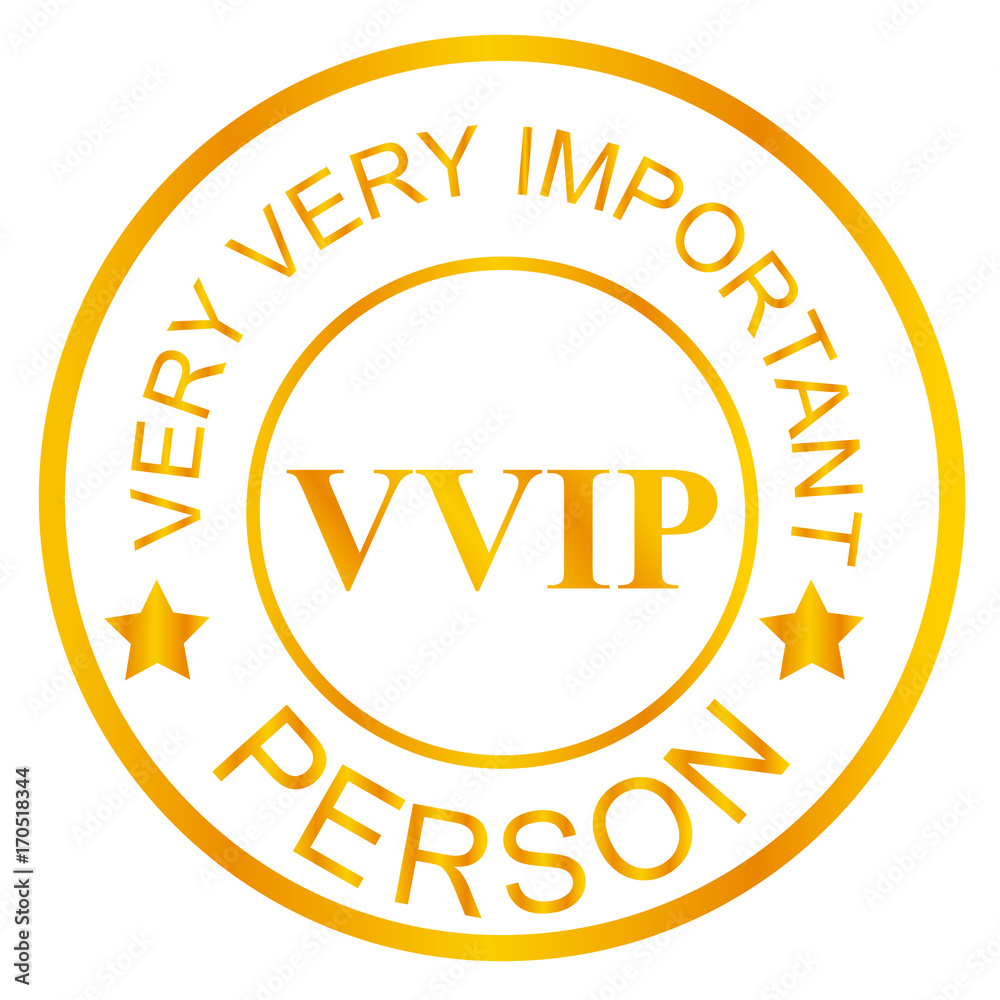 Golden Stamp : VIP, Very Important Person Stock Illustration