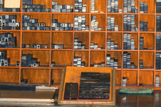 View of a historical printing plant