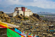 Panchen Lama residency called Little Potala in Shigatse city, Tibet, China. Cityscape from old buddhist monastery.