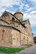 Svetitskhoveli Cathedral in Mtskheta