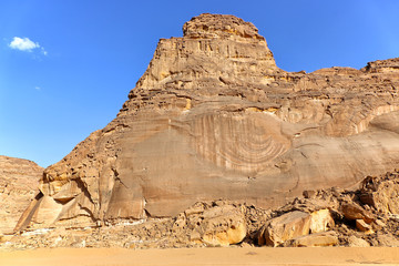 Wall Mural - Rock Formations