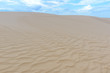 Sand dune of Lomas de Arena Regional Park, Santa Cruz, Bolivia