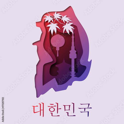 3d Abstract Paper Cut Illlustration Of South Korea Map And Famous