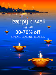 Sticker - Burning diya on happy Diwali Holiday Sale promotion advertisement background for light festival of India