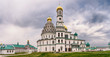 Moscow region. Istra. The Resurrection New Jerusalem male Monastery. Cathedral of the Resurrection of Christ, Belfry, Church of the Nativity of Christ and hospital chambers.