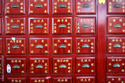 Chinese Herbal Medicine Cabinet Buy This Stock Photo And Explore
