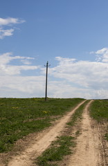 Wall Mural - Spring rural landscape, Belarus