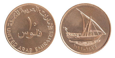 Wall Mural - Fils UAE coin