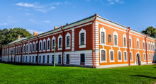 The Commandant's House In Peter And Paul Fortress, Saint Petersburg, Russia