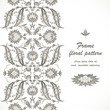 © cosveta - Arabesque vintage decor ornate pattern for design template vector. Eastern motif. Floral Border with place for text. Silver white grey flowers for save the date and greeting card, wedding invitation