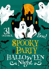 Wall Mural - Halloween vector spooky party invitation poster