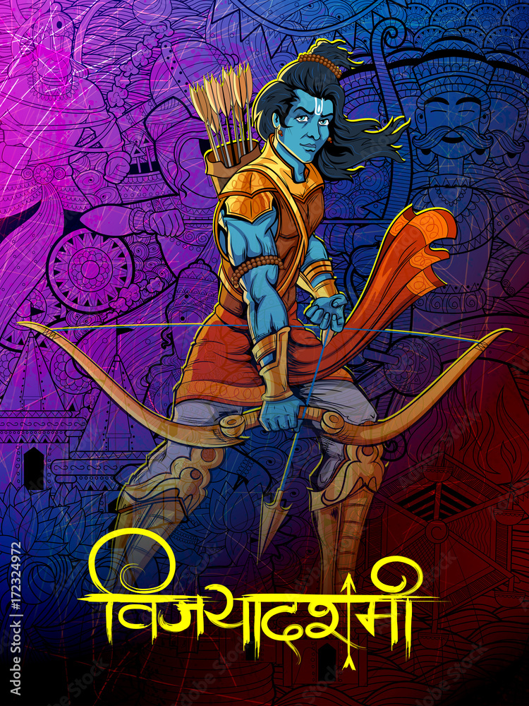 Lord Rama in Navratri festival of India poster with message in Hindi ...