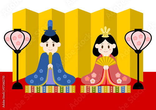 ひな祭り イラスト お内裏様 お雛様 Stock Vector Adobe Stock