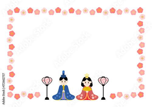 ひな祭り イラスト フレーム Stock Vector Adobe Stock