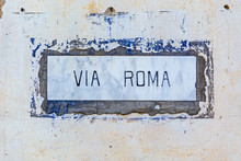 Marble Street Sign