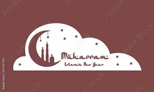 Muharram Islamic New Year Vector Illustration For Greeting Card Celebration Card Banner Wallpaper Muharram Islamic New Year Vector Illustration For Greeting Card Celebration Card Banner Wallpaper