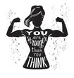 © Natalia - Vector lettering illustration You deserve the best shape. Black female silhouette doing bicep curl and hand written motivational phrase and grunge texture. Motivational card, poster or print design.
