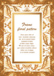 © cosveta - Arabesque vintage decor ornate pattern for design template vector. Eastern motif. Oriental Floral Frame with place for text. Gold white flowers for save the date, greeting card, wedding invitation