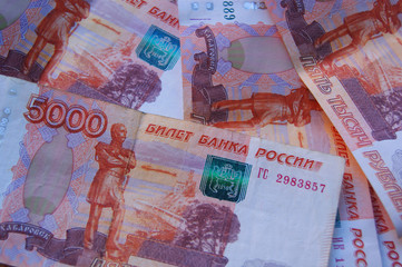  Russian currency