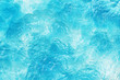 canvas print picture - blaue eis textur