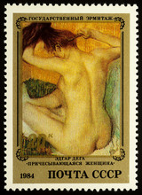 Painting "Woman Combing Her Hair" By Degas On Postage Stamp