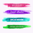 Set of vector watercolor paint texture banners
