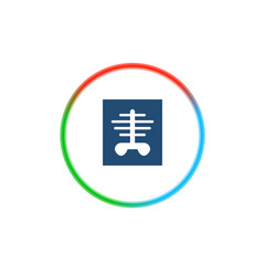 Sticker - Rainbow Style App Icon