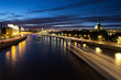 Night panorama of Moscow. Kremlin. Charge. Moscow river