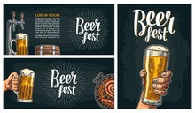 Beer Tap. Vintage Vector Engraving Illustration For Web, Poster, Invitation To Beer Party.