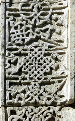 Wall Mural - ARABESQUES TRADITIONNELLES