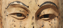 Ancient Wooden Face Showing Acupuncture Points 