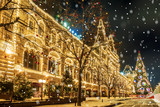 Christmas in Moscow. festive decoration Red Square