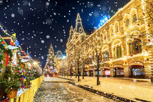 Christmas In Moscow. Red Square In Moscow