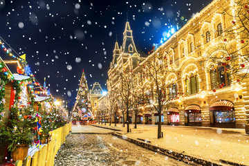 Christmas in Moscow. Red Square in Moscow