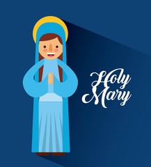 Wall Mural - holy mary mother blessed christmas cartoon vector illustration