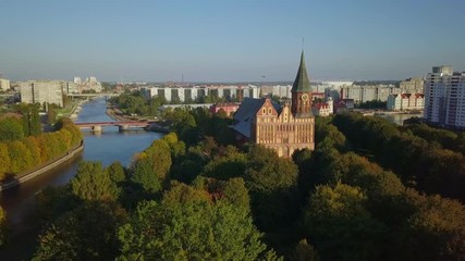 Wall Mural - Aerial cityscape of Kant Island in Kaliningrad, Russia at sunny autumn day