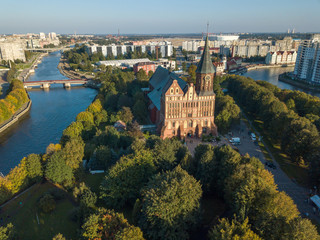 Wall Mural - Aerial cityscape of Kant Island in Kaliningrad, Russia at sunny autumn day