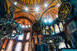 Hagia Sophia's chandelier