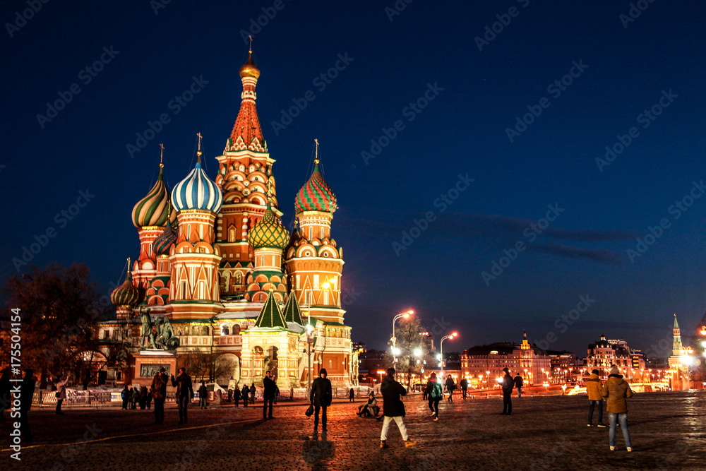 Obraz na płótnie Red Square at Moscow, Russia w salonie