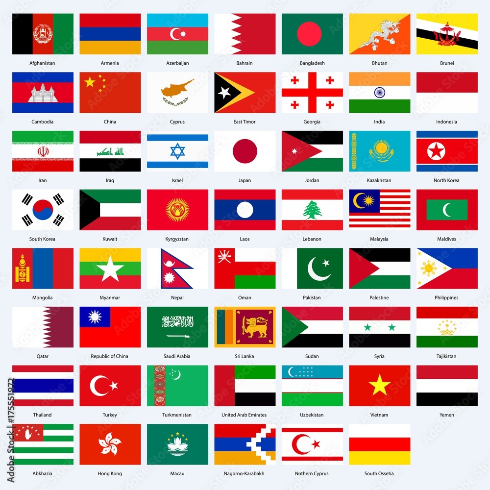 All flags of the countries of the Asia. Stock Vector | Adobe Stock