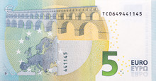 Five Euro Banknote, Back Side.