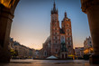 Krakow Cathedral in the first morning twilight, seen under the arch of the town hall. HDR-photo