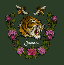 Tiger, Bee And Peony Flowers Embroidery Patches For Textile Design