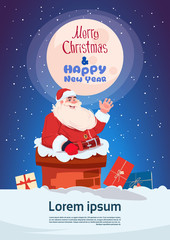 Wall Mural - Merry Christmas And Happy New Year Greeting Card With Santa Claus Chimney Winter Holidays Banner Concept Flat Vector Illustration