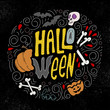 © valeriyabtsk - Sketch of halloween concept. Scary and fun holiday icon.