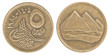 Coin old Egyptian Piastres