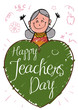 Senior Female Educator over Heart and Doodles for Teachers' Day, Vector Illustration